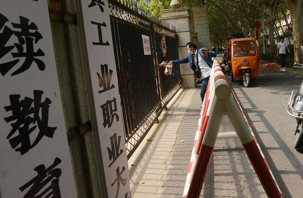 郑州工业应用技术学院专业有哪些？专业介绍及发展方向