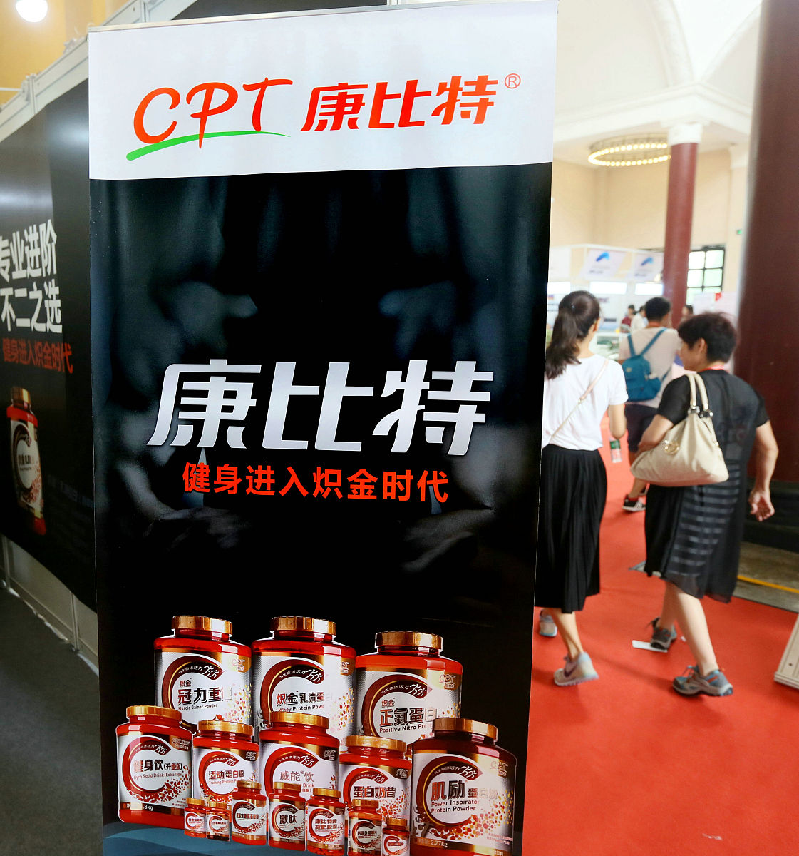 增肌指南：如何科学高效地打造完美身材
