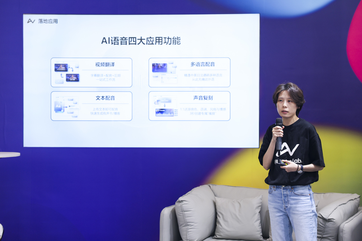 如何评价周涛的大数据与人工智能：理念、前沿和实践讲座写不超过300字的评价