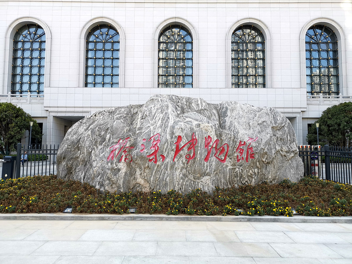 2020年重庆航天职院证券与期货专业招生