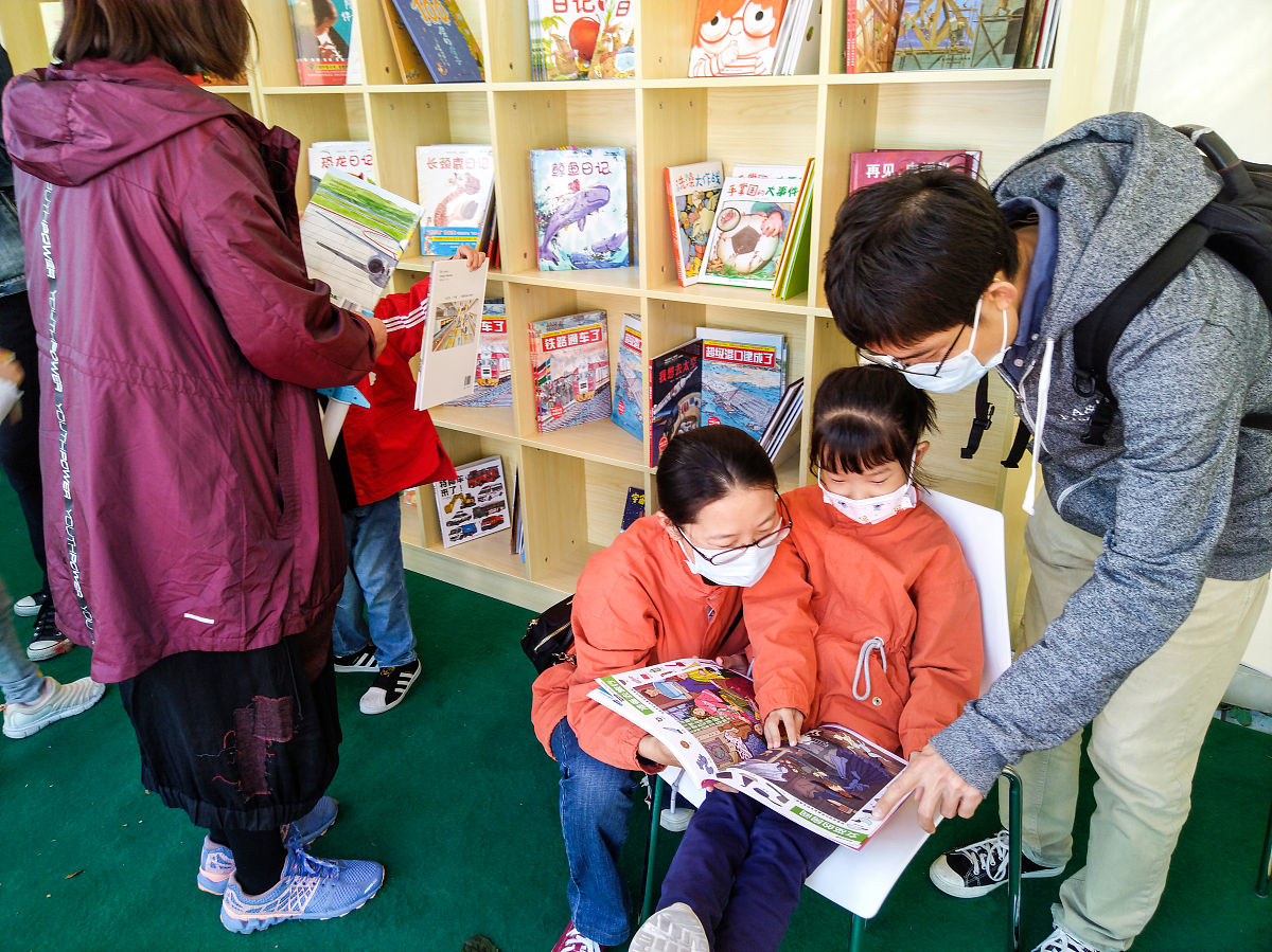 安塞区M幼儿园角色区域活动中幼儿主体地位问题分析