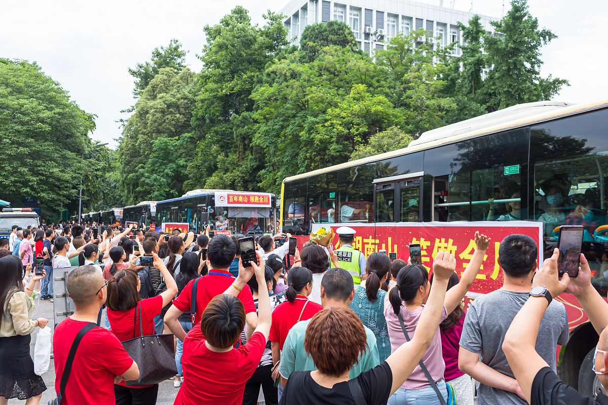 2018年绵阳南山中学录取分数线-外地生分数是多少？