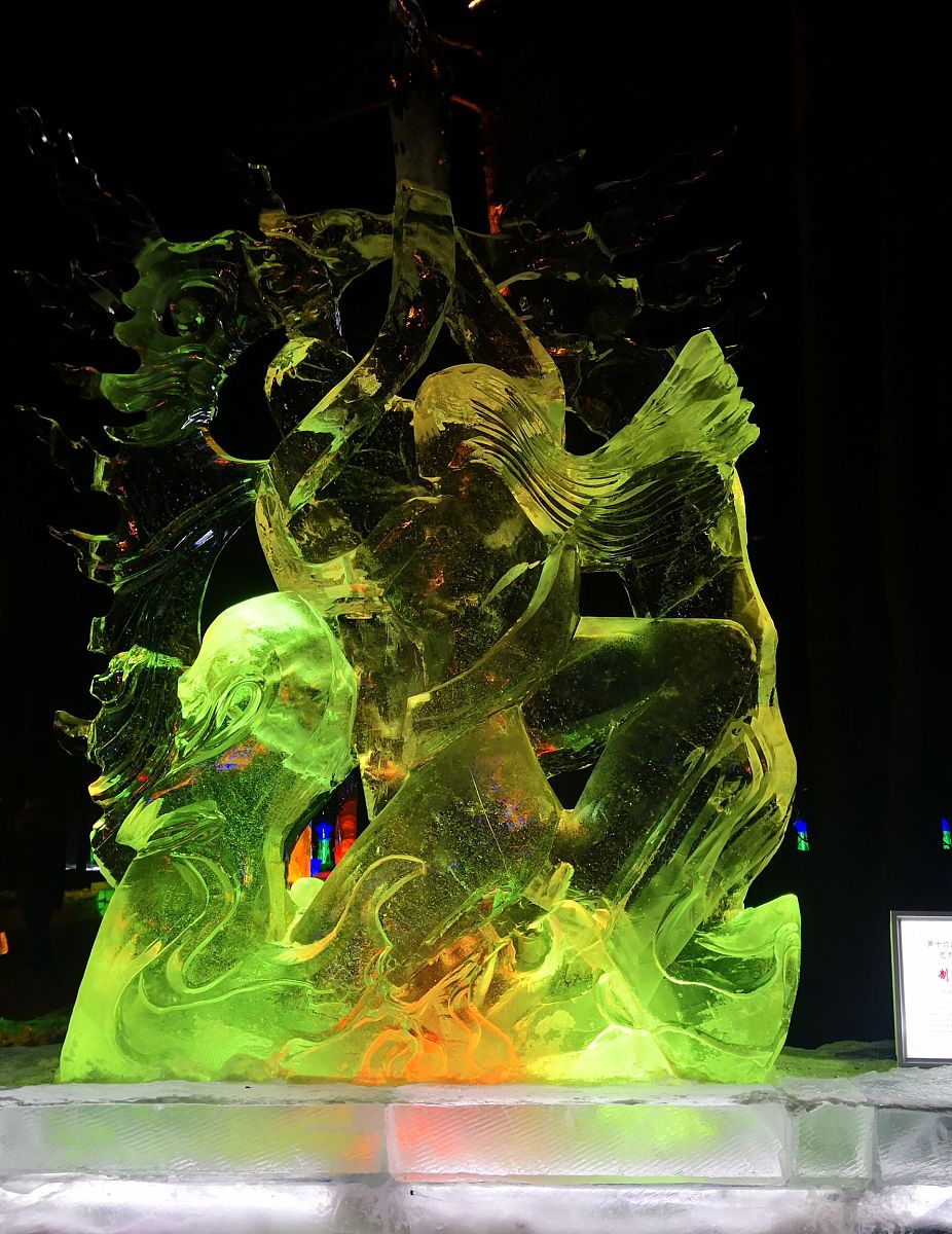 哈尔滨重点中专学校推荐：优质教育资源，助力职业发展