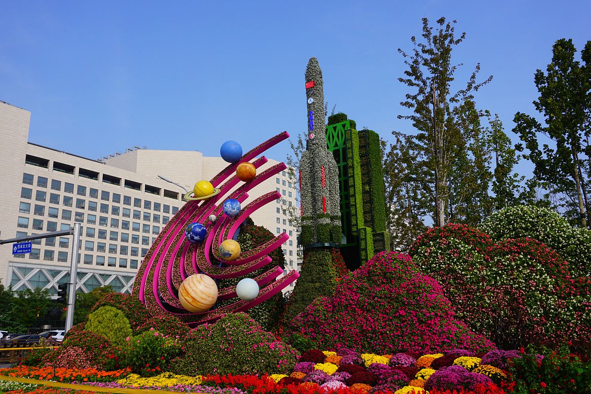 公务员初任培训感悟：初心不改，砥砺前行