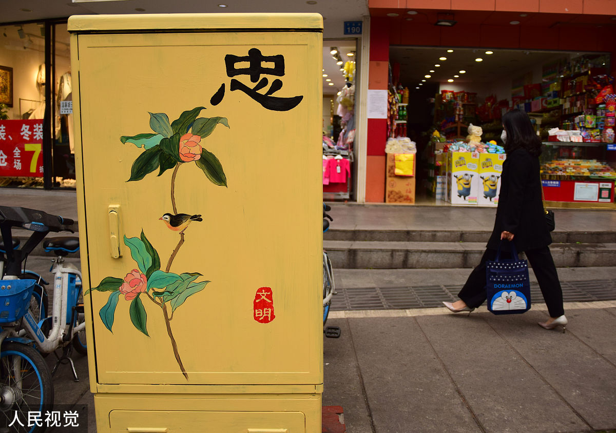 内江广播电视大学地址在哪里