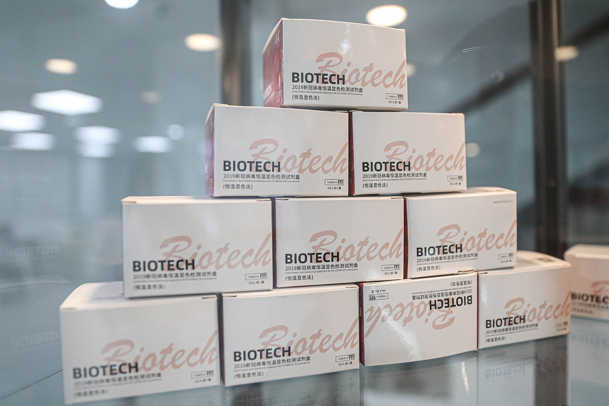 四川卫生康复职业学院科研处介绍 - 推动科研发展，服务学院建设