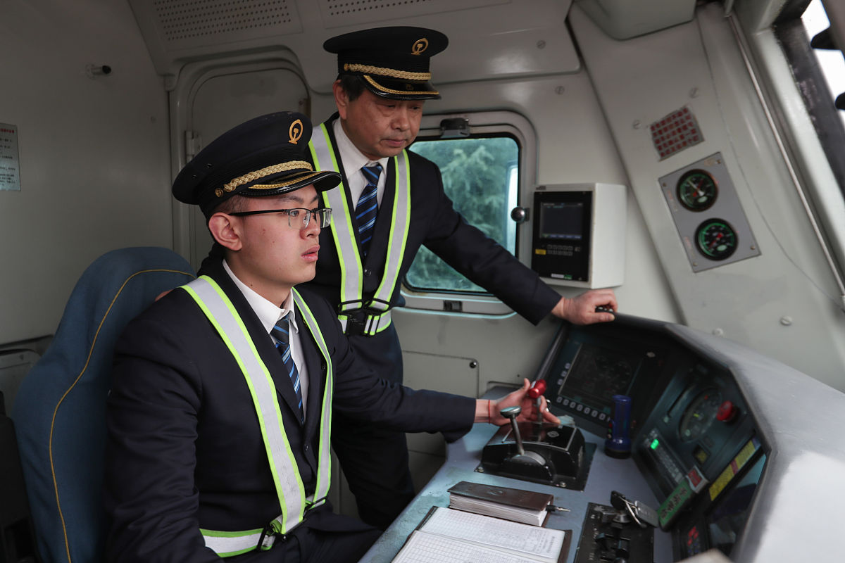 高铁司机的领头雁用发散性思维