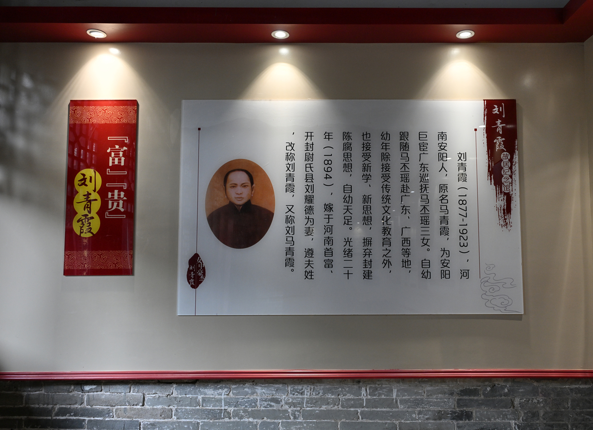 古代姓蒋的名人有哪些