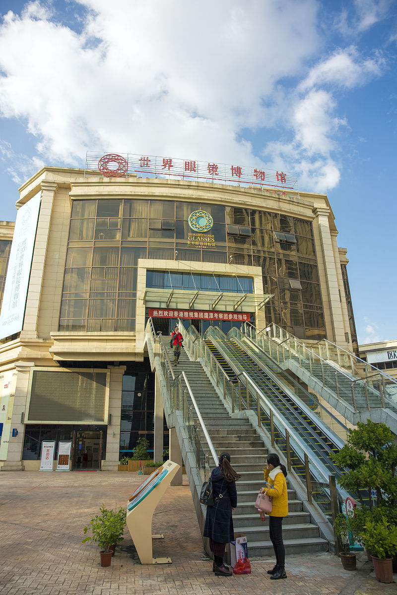 成都中医药大学附属医院针灸学校官方网站_网址