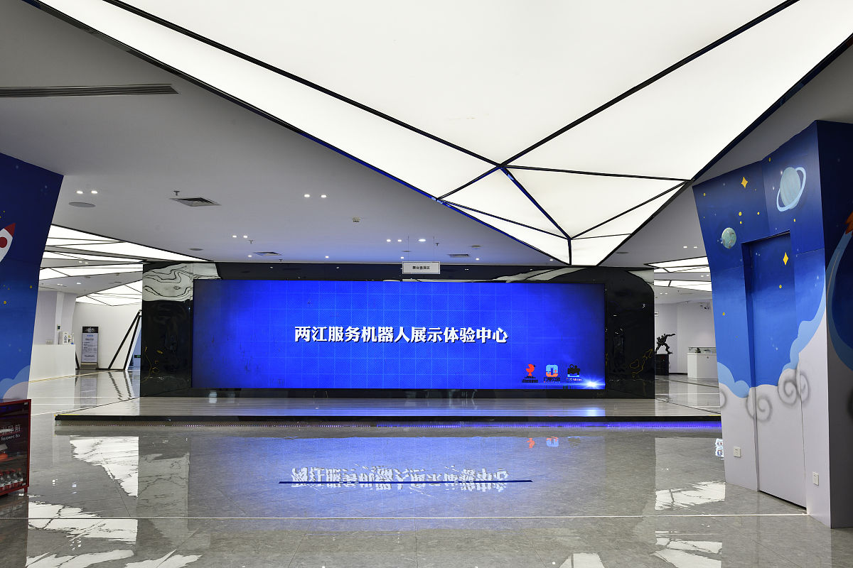 扫地机器人改良设计市场定位 1000字