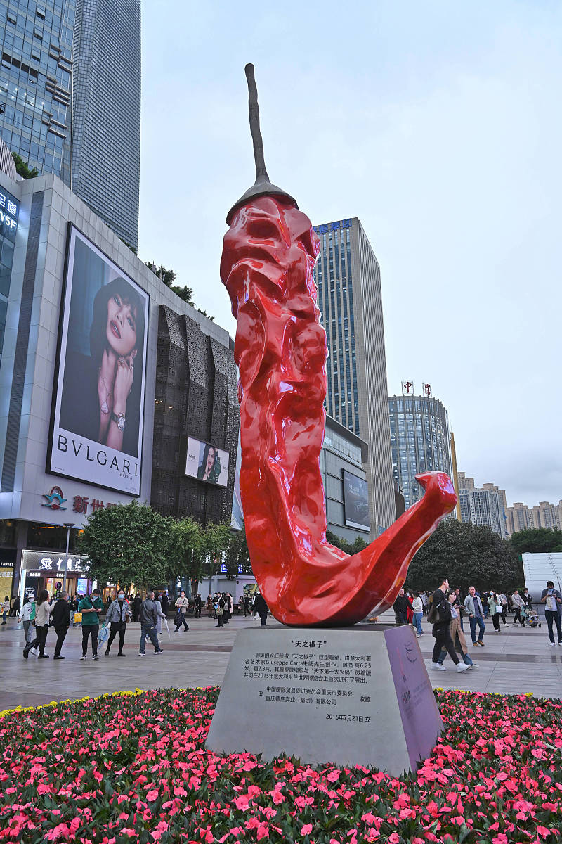 2021年重庆卫校入学需要带什么