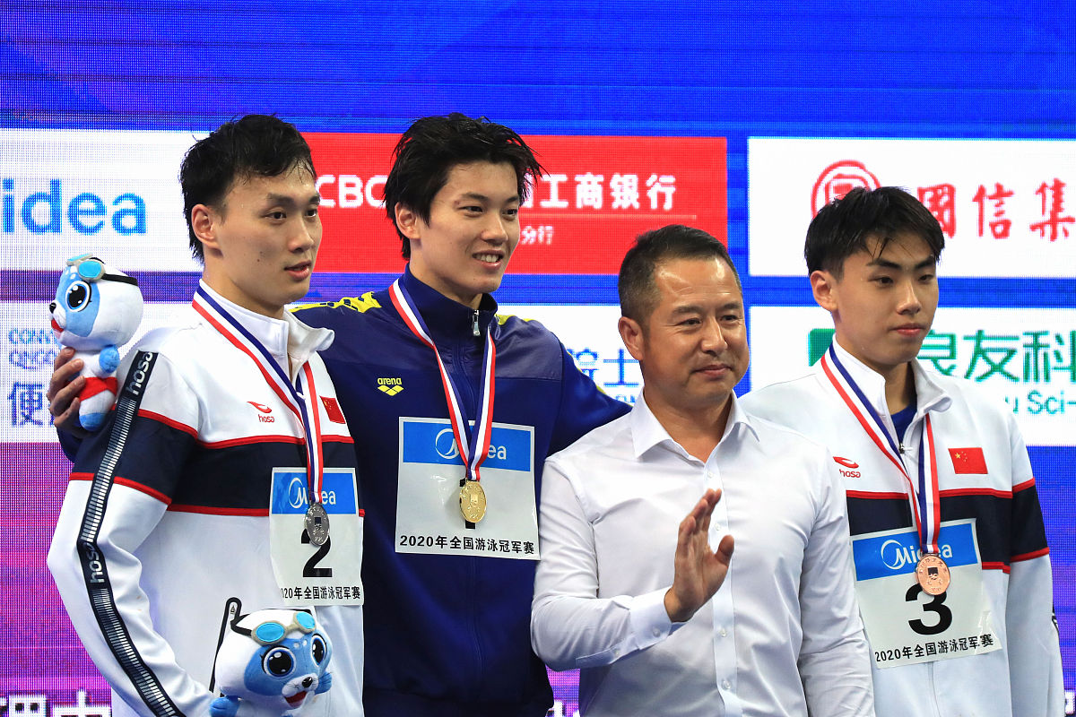 2020年山东省青岛卫生学校招生简章