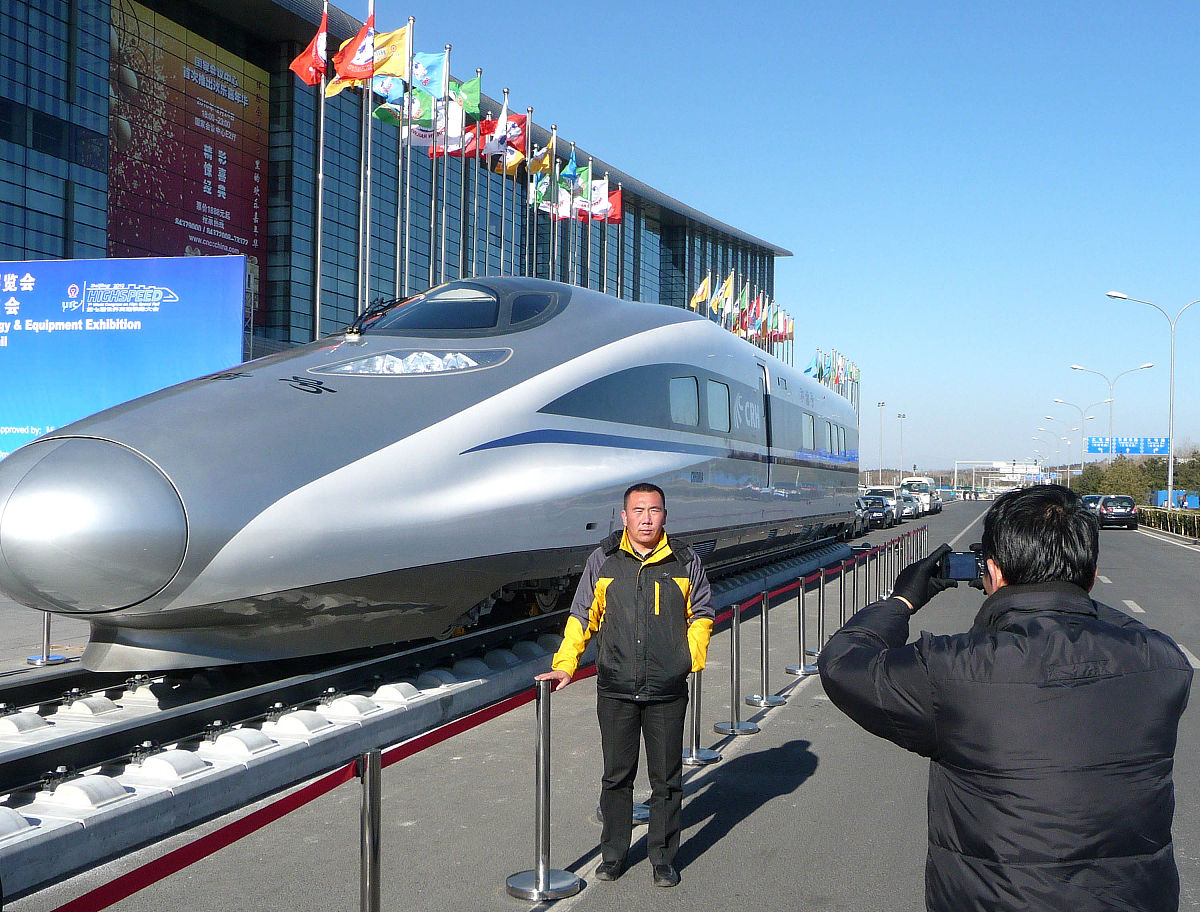    2010年12月6日,为期四天的"第十届中国国际现代化铁路技术装备展览