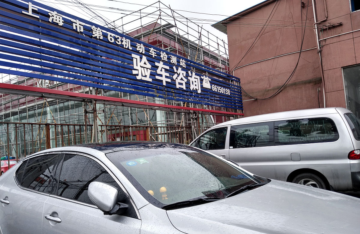 贵州省内比较好的汽修大专学校