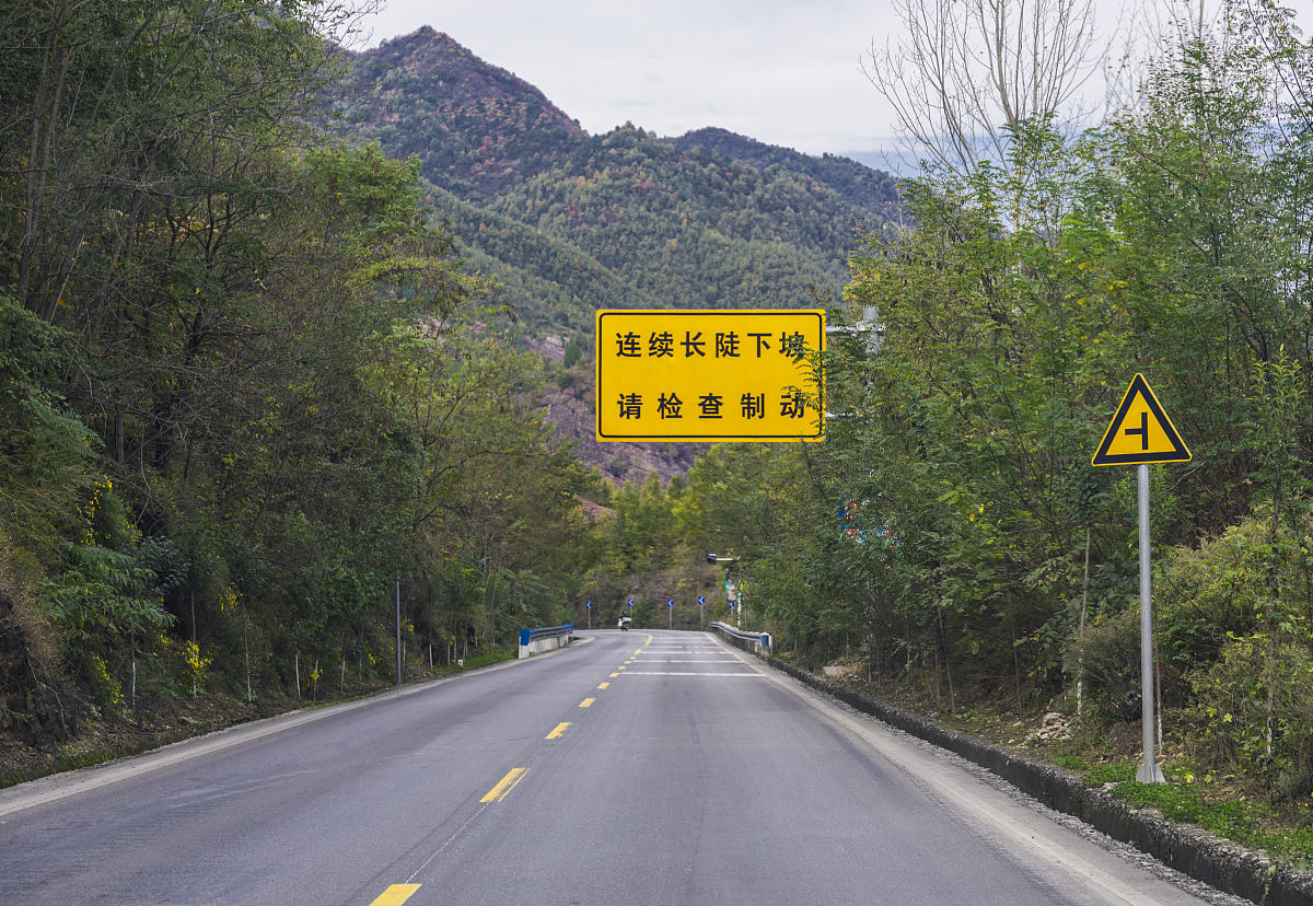 初中生必看！交通安全，我们该怎么做？