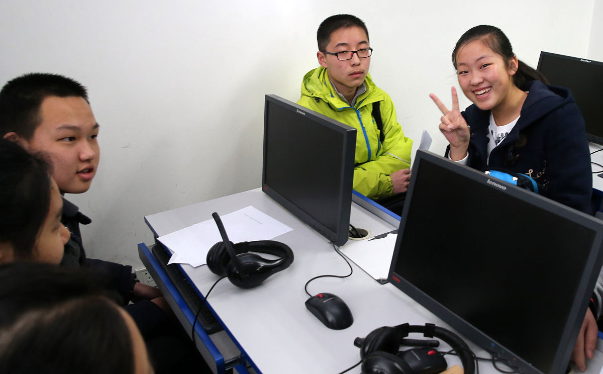 走进互联网：老师总结发言及网络安全提示