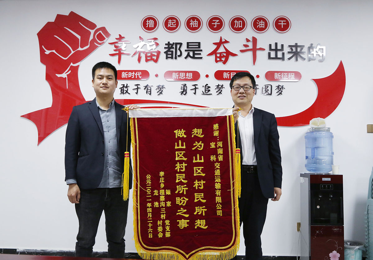 把下文的日文翻译成中文アサギ――改めて、今回はありがとう。あなたたちのおかげで、対魔忍の仲間たちを助けることができたわ。アンナこちらこそ、対魔忍の皆さんのおかげで、ローパー博士を倒すことができました。本当に、ありがとうございました。アリシアさて、元の世界へ送り届ける準備ができたみたいです。これで、皆さんともお別れですね……。きらら短い間だったけど、お世話になりました！アンナさん、アリシアさん、あり