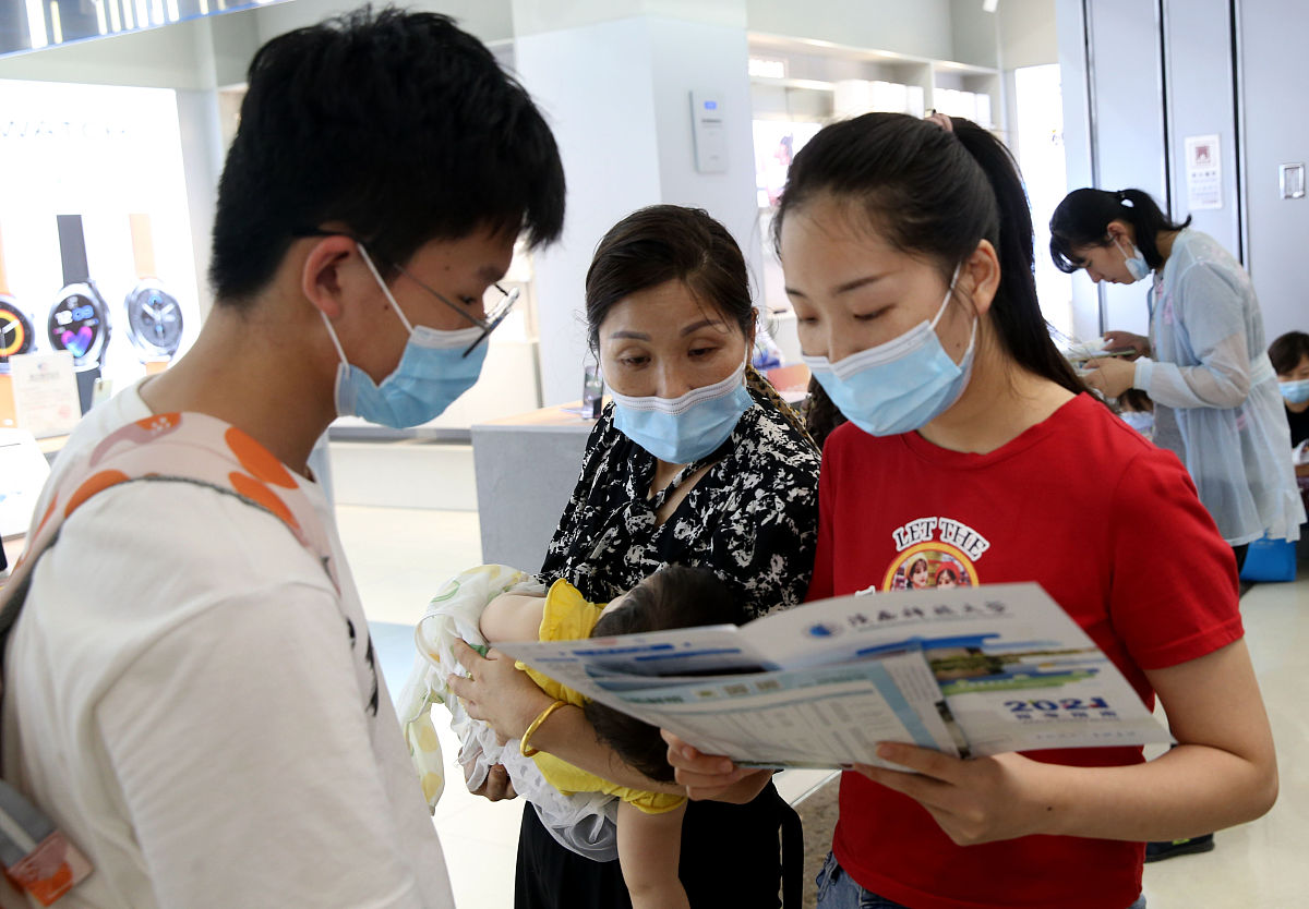 益阳东方职业技术学校2021年招生专业：汽车维修、机电一体化等多个专业