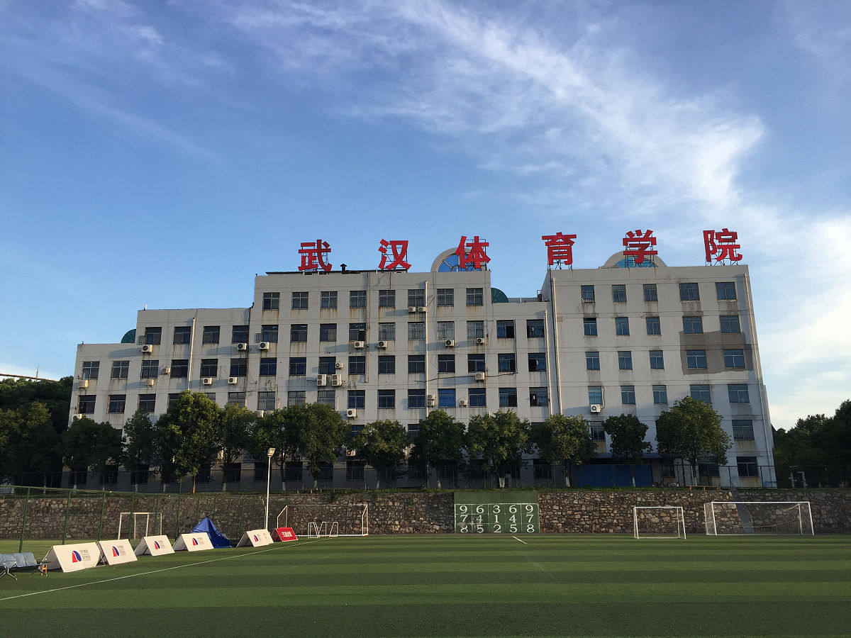 2022武汉有哪些中专学校比较好