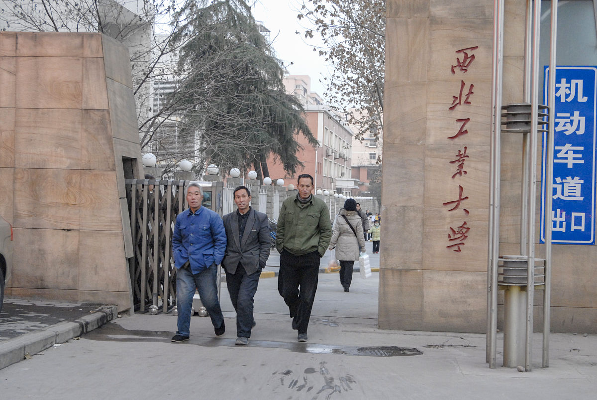 西安军需工业学校2023年怎么样？好不好？发展前景解读