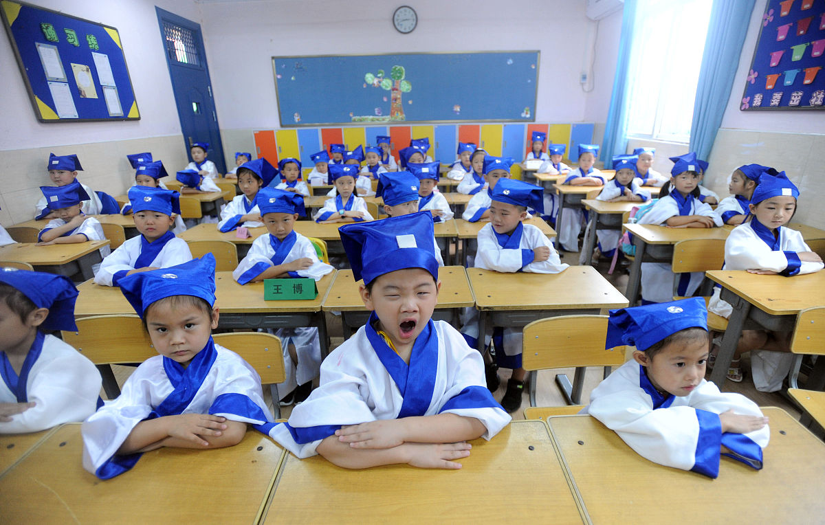 武汉外国语学校小学部入学条件