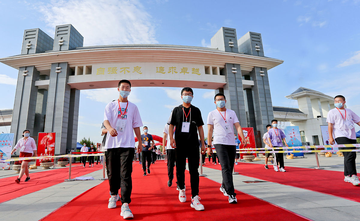 安徽华夏旅游学校2023年招生专业-旅游管理、规划、营销等