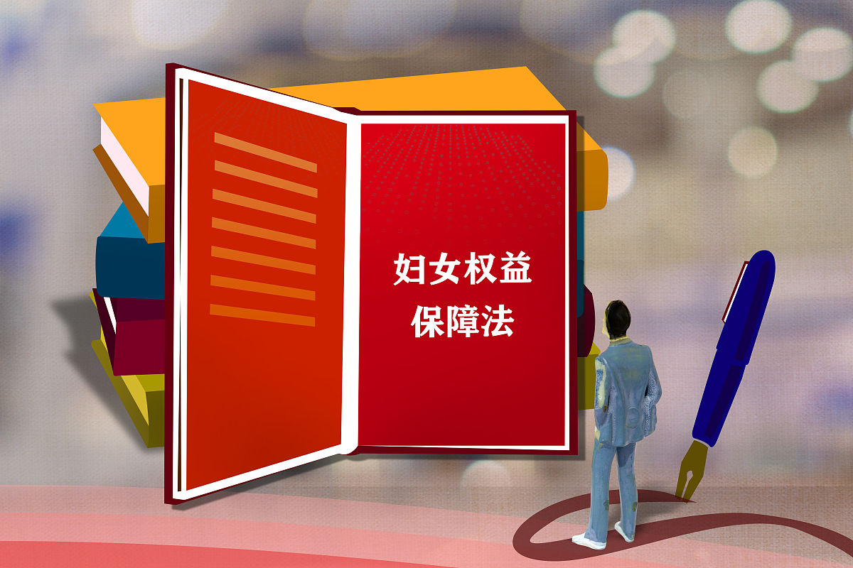 数字化改革：民情日记 -  提升效率、透明度和经济发展