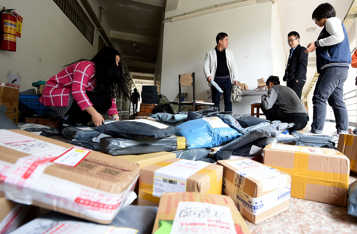 电子产品可以托运吗