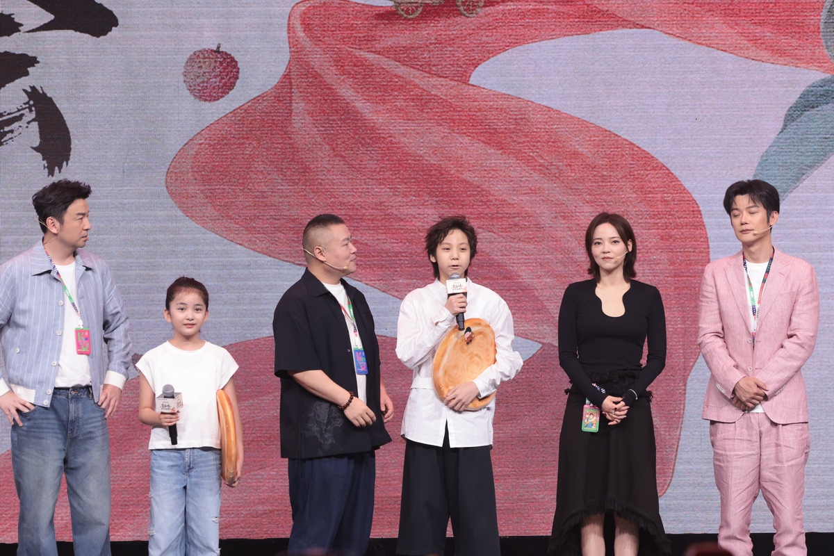 开心四重奏：春风得意，笑逐颜开，秋水盈盈，心满意足