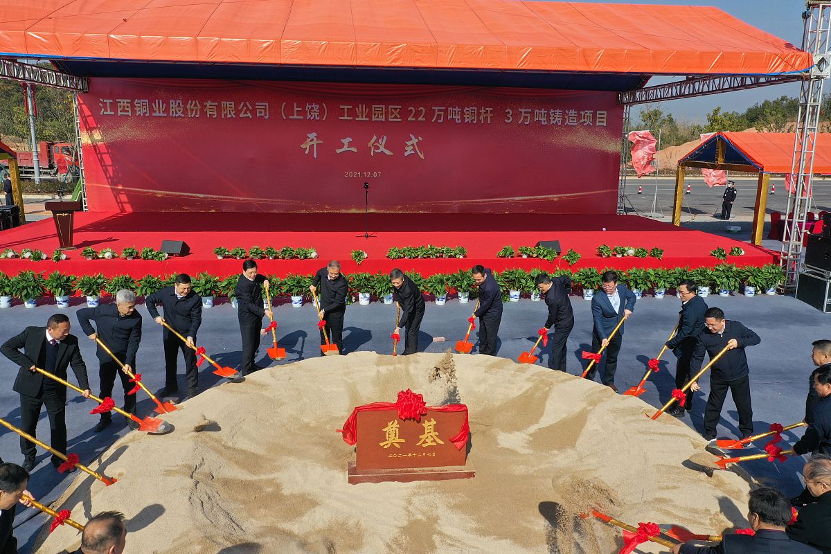 2024年长沙省重点项目名单揭晓：引领地区经济腾飞的新引擎