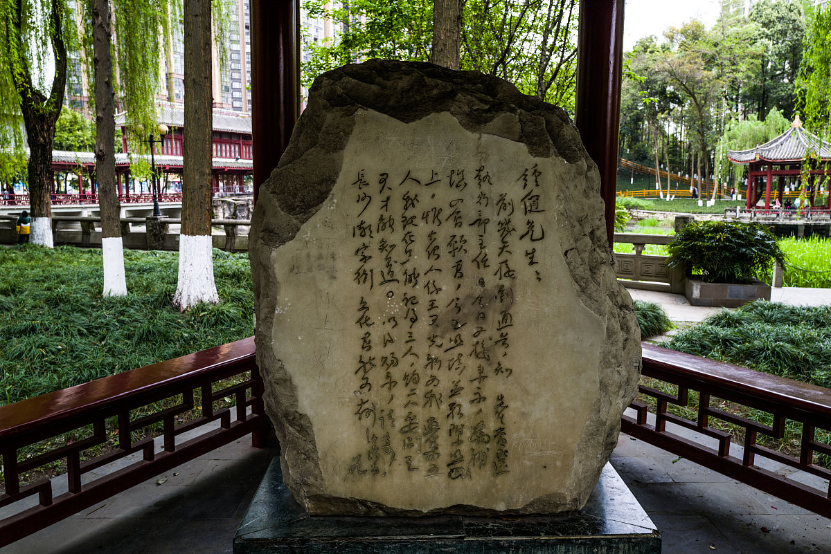 成都希望职业学校开设了哪些专业
