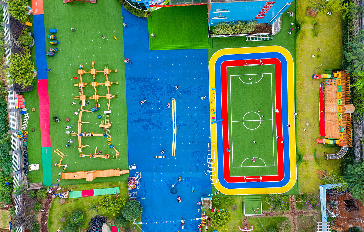 幼儿园户外游戏活动问题及对策研究