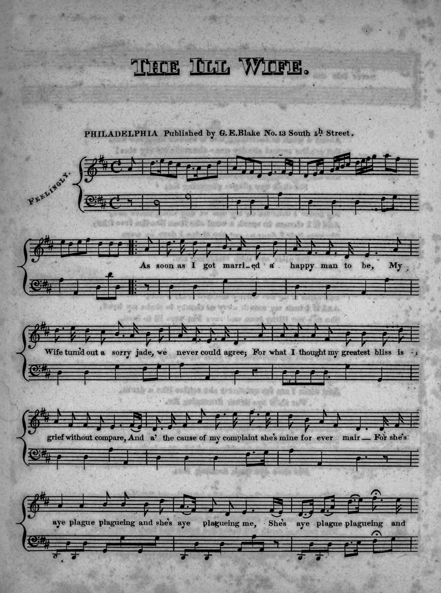 苦情歌 翻译成英文