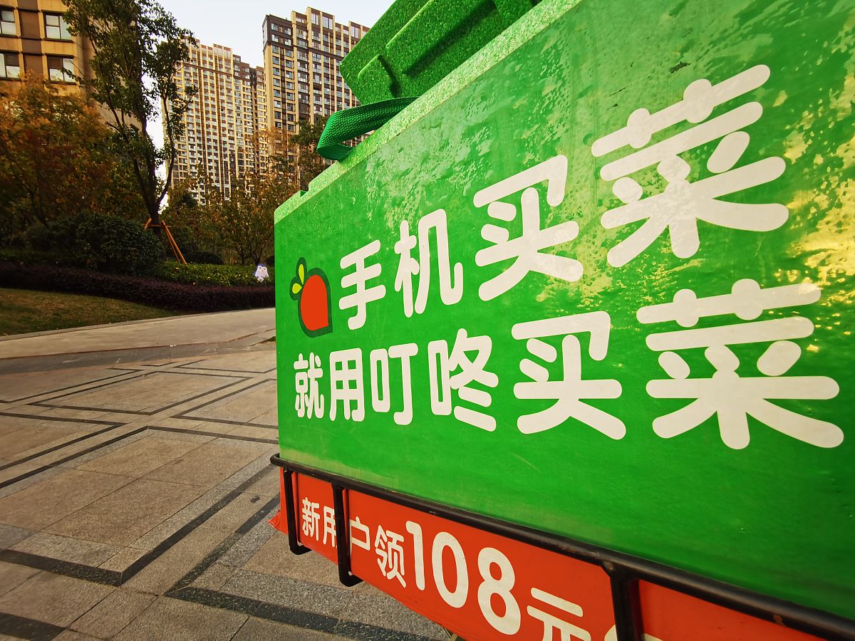 京东物流未来一年工作规划以及发展规划