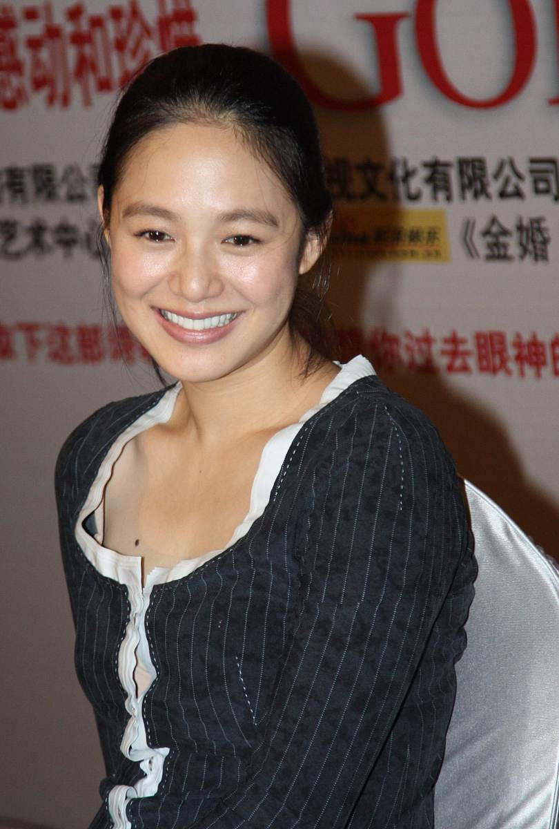 2009年5月26日,北京,电视剧《金婚2》发布会.周韵+++_+++周韵,走光,胸