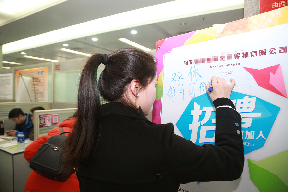 郑州冠军中学是公立还是私立