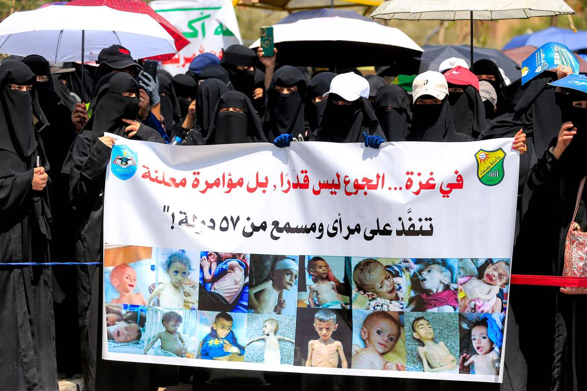 突尼斯呼声党主要观点和政策