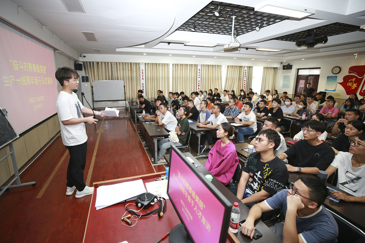 东北财经大学培训与继续教育学院怎么样好不好