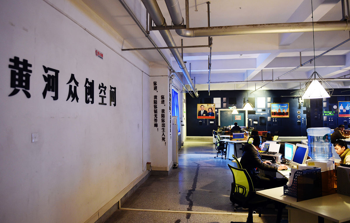 郑州信息科技职业学院数控技术专业怎么样？就业前景好吗？