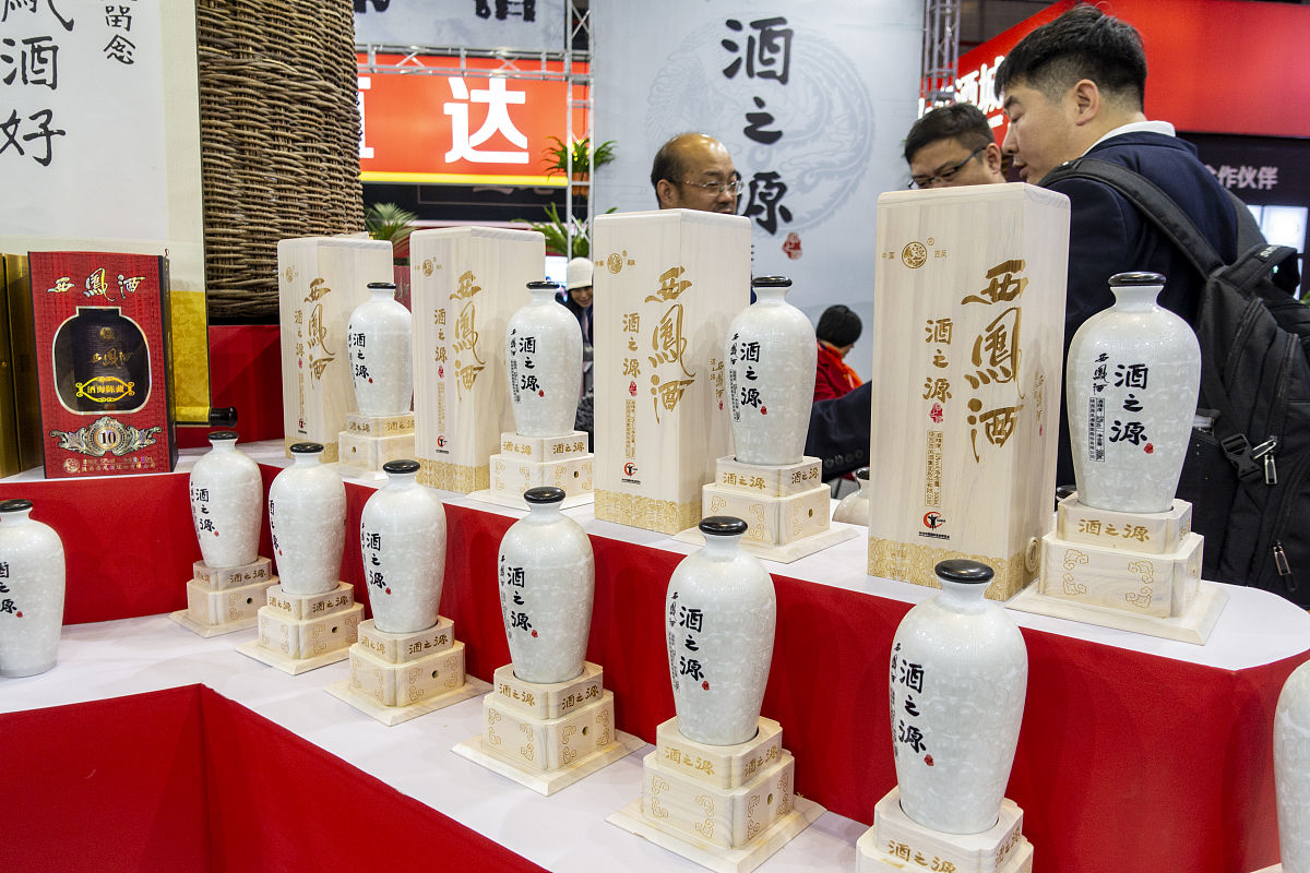 陕西国际商贸学院宝玉石鉴定与加工技术专业就业前景分析 - 未来发展潜力巨大