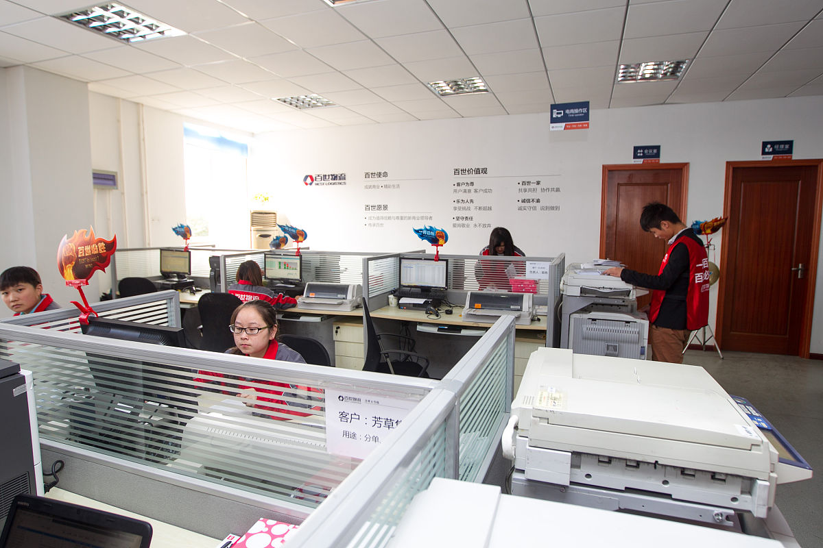 信阳工程档案数字化公司哪家好？服务项目有哪些？