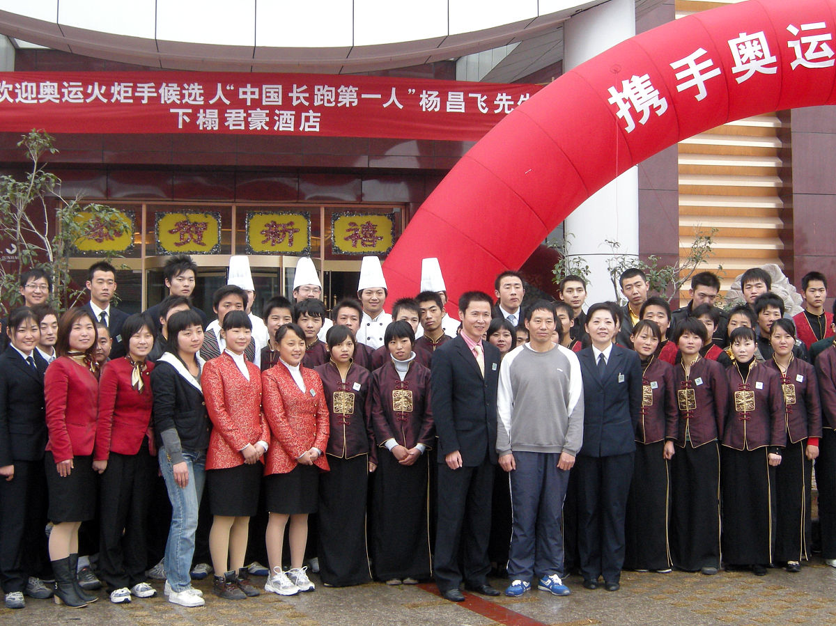 重庆华大卫校好不好