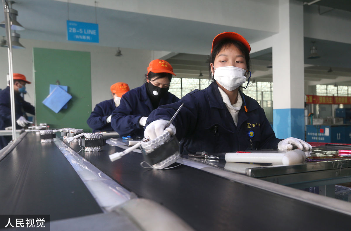 介绍四川省食品药品学校