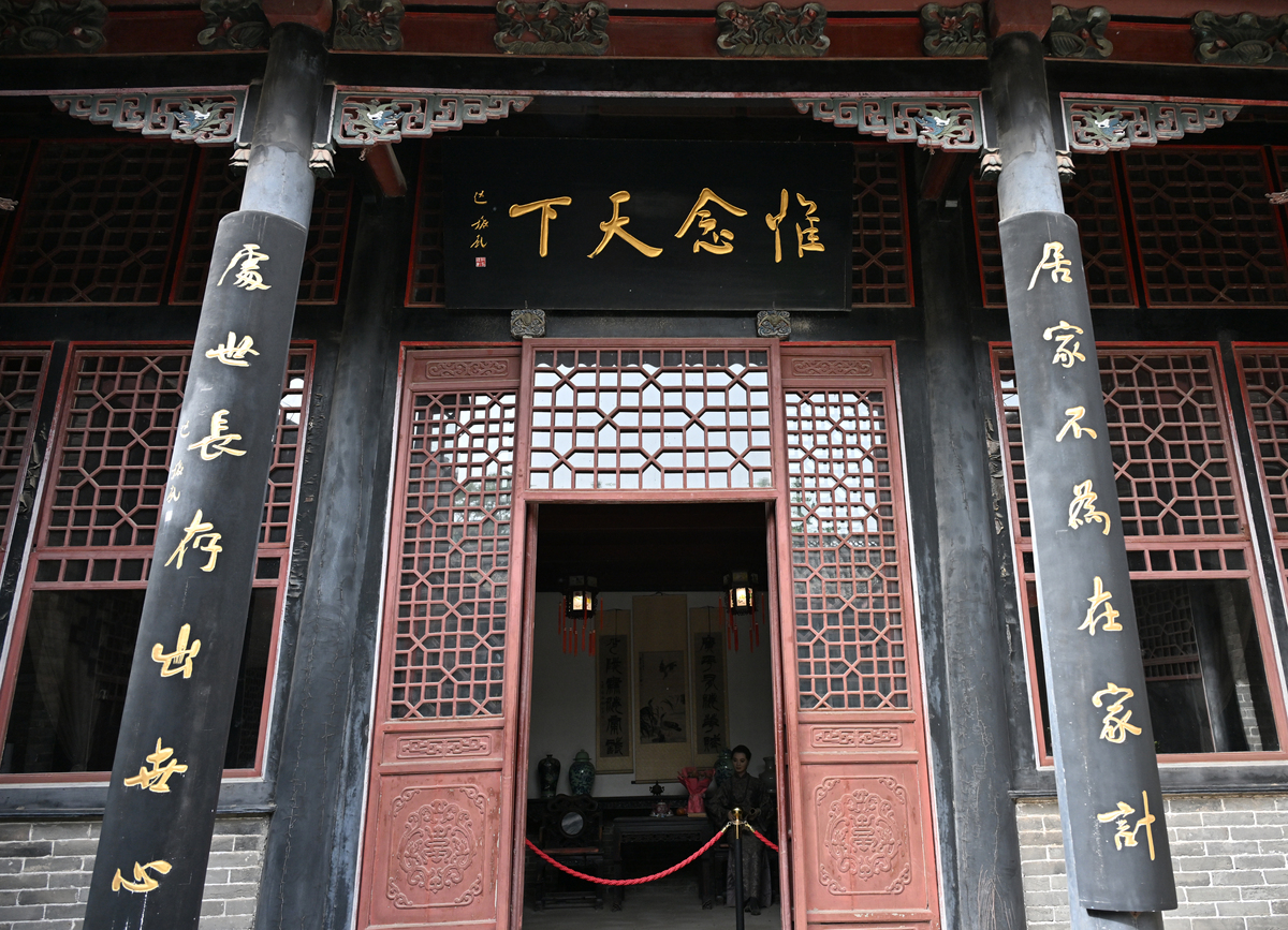 用先洲两字作一付祖堂对联帮我用210字详细描述