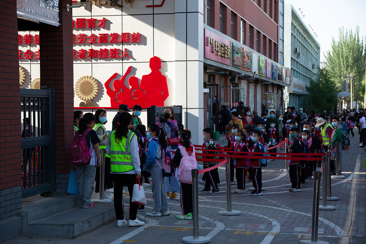 2020年包头市小学片区划分最新信息 - 包头小学招生区域