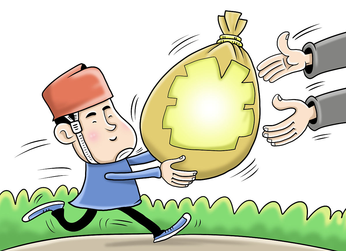 对于临退休客户经理实行转岗管理加入贷款清收队伍中