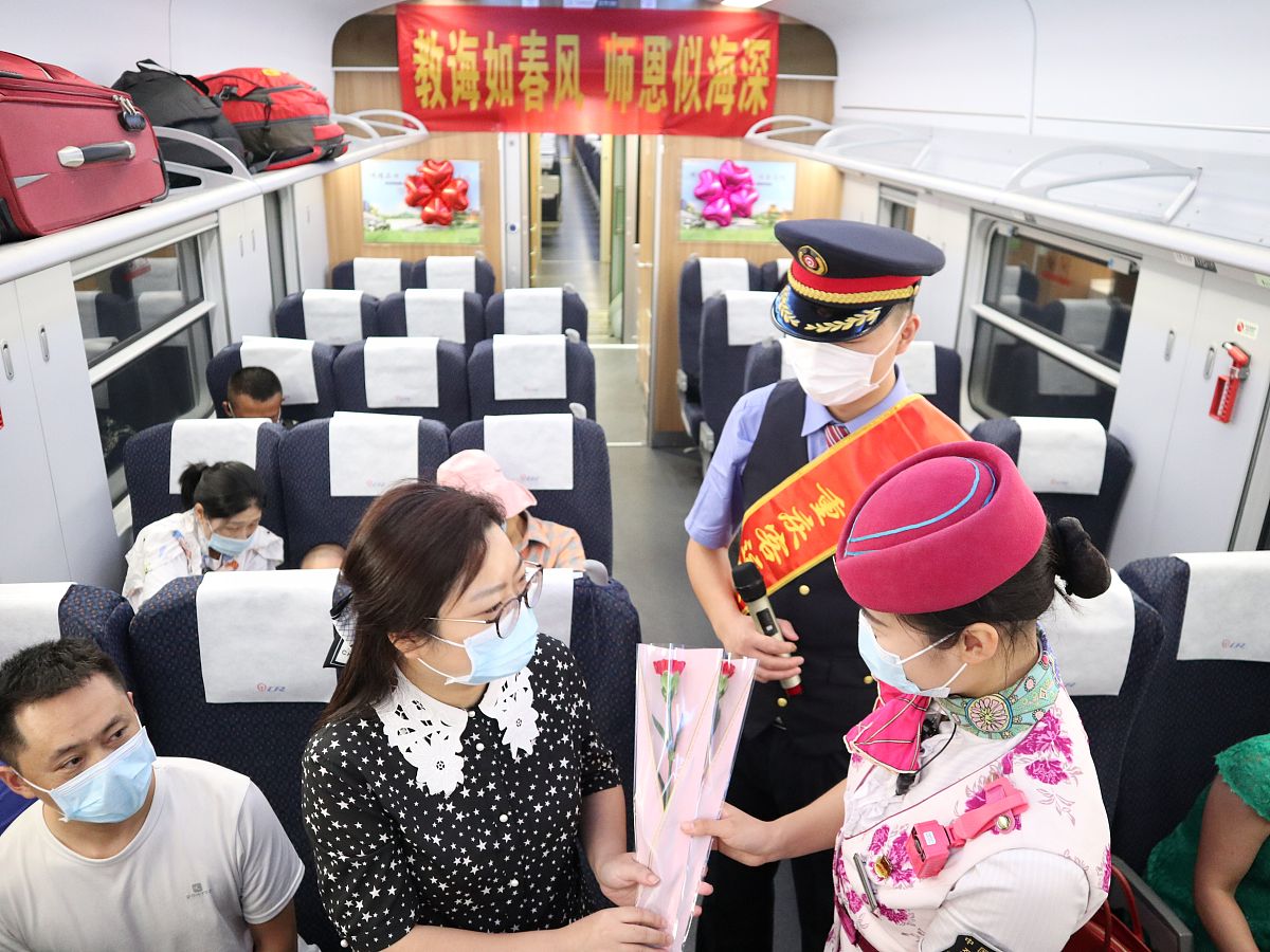 成都铁路局集团2022年招聘 | 优秀人才加入，共创美好未来