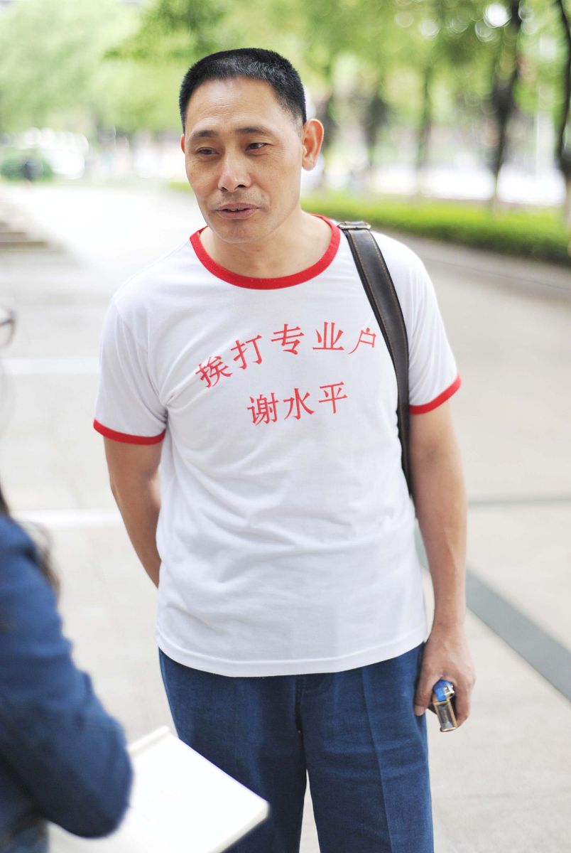 屏边县初中生学高铁：学制、优势和挑战