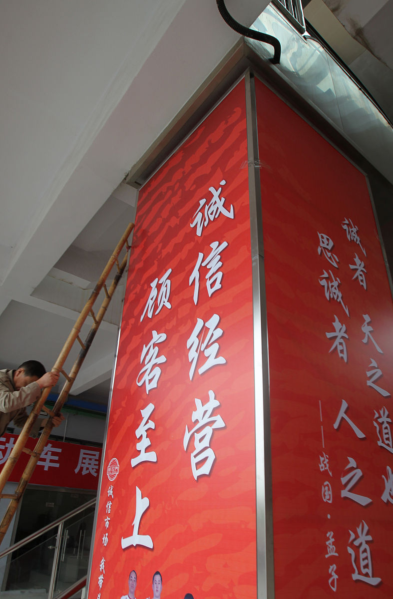 施工质量对联大全：精益求精，品质卓越！