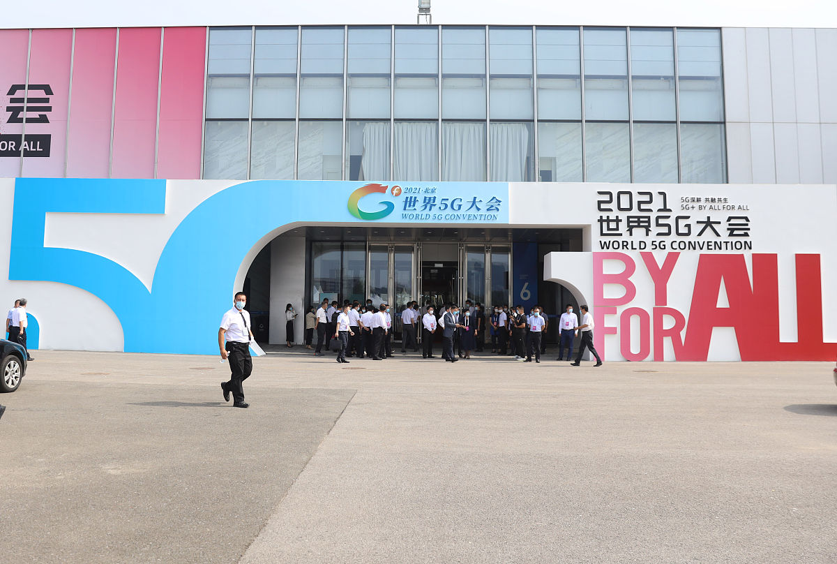 红点设计（厦门）品牌运营有限公司和厦门广电集团的关系